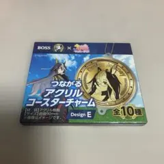 ウマ娘BOSSコラボつながるアクリルコースターチャーム Design E