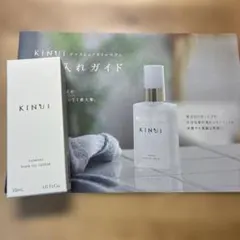 KINUI タマヌ ピュアオイルセラム 30mlのサムネイル