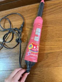 National Shiinkuru カールドライヤー ピンク