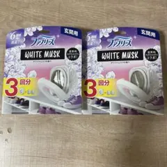 Item thumbnail for item a97d0aa7-7457-4798-be81-41954912e044