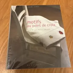 Item thumbnail for item 84227ce9-3178-46e7-9386-c6672a08c384