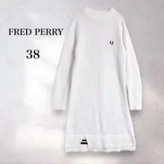 FRED PERRY フレッドペリー ニットワンピース 長袖のサムネイル