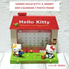 SANRIO サンリオ ハローキティ 2001カレンダー フォトフレーム SANRIO サンリオ ハローキティ 2001カレンダー フォトフレーム - メルカリ