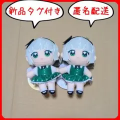2026年最新】東方PROJECT まとめ売りの人気アイテム - メルカリ