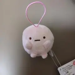 すみっコぐらしばんざいゴムひも付きマスコットPart2