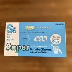 Item thumbnail for item 1d53cfa7-feb0-4c97-ba82-ee74f50281e8