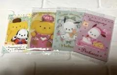 Item thumbnail for item 13f5bf47-0417-4b77-adc4-53724d04c098