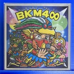 Item thumbnail for item 54af6210-938f-452d-9fe8-44859d92f40f