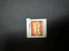 ポケットモンスター サン ニンテンドー3DS