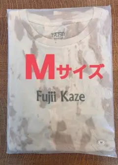 藤井風Tie Dye Tee (Desert) XLサイズ - メルカリ