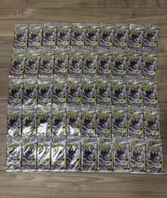 ポケモンカード アビスアイ未開封　バラパックのサムネイル
