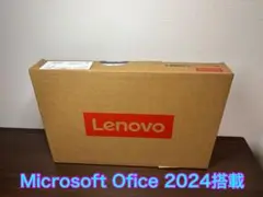 新品未開封！14インチLenovo製超高性能モバイルPC