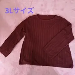 Item thumbnail for item 8f219cd4-40d0-4568-9ca5-3cf460a551ee