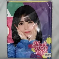 乃木坂46 筒井あやめ タオル FCガチャ S賞GW