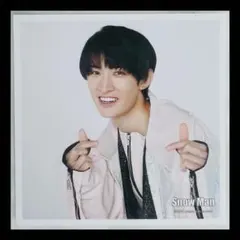 Snow Man 向井康二 ましかくフォト 2021