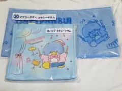 Item thumbnail for item 4ff097ce-3e77-467e-b92e-4c01d3b09f36