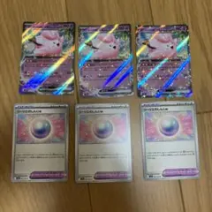 ピッピEXカードとリーリエのしんじゅセット