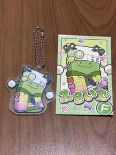 いんく ふらいむ アクリルキーホルダー ステッカー 2点セット