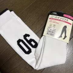 TIGORA レディース ニーハイソックス 23-25cmのサムネイル