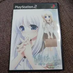 てのひらを、たいように PS2　てのたい　動作未確認