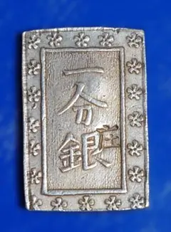 2026年最新】一分銀の人気アイテム - メルカリ