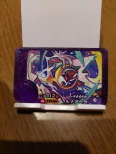 ポケモンフレンダ　スーパートレジャー　ルナアーラ3