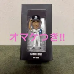 千葉ロッテマリーンズ 益田直也 250セーブ記念 ボブルヘッド　オマケつき