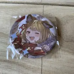 グランブルーファンタジー ヴァジラ 缶バッジ 未使用