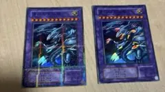 青眼の究極竜　P3-01 パラレル　(おまけスーパー)計2枚