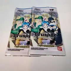 在庫ラスト　クルセイド　マギ　争いをとめるもの　バンダイ　未開封　2パック