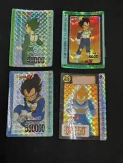 【当時物】ドラゴンボールZ カードダス プリズム・キラ 4枚セット（ベジータ