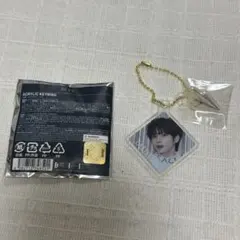 TXT 誓い アクキー テヒョン