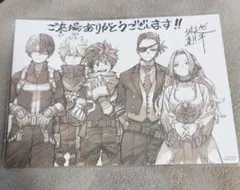 劇場版僕のヒーローアカデミア 入場者特典