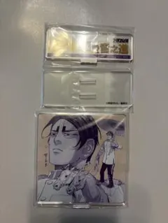 ゴールデンカムイ展　2層アクリルスタンドコレクション　鯉登音之進