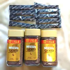 Nescafe Gold Blend 5本セット 237g*2 - メルカリ