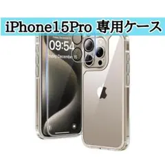 Item thumbnail for item 8a6bd1dc-3835-40d0-8777-945063ff6ab5