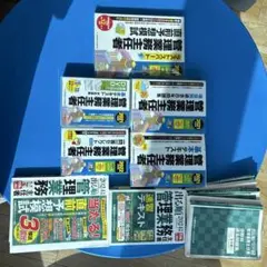 裁断済み＞ 臨床画像 2024年 全12冊セット - メルカリ