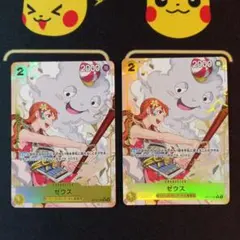 ゼウス パラレル 4枚セット ワンピースカード - メルカリ