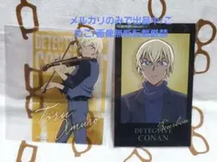 名探偵コナン　安室透　カード　セット