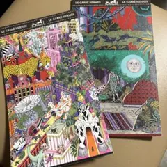 Item thumbnail for item 4f7c9eca-a687-4559-9ac4-9417df4ed4c9