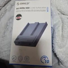 Item thumbnail for item 878d1929-3718-4720-b274-24425623253c