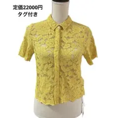 定価22000円タグ付き diagram レースショートブラウスのサムネイル