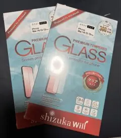 shizuka will iPhone 16e/14/13/13Pro用 2枚