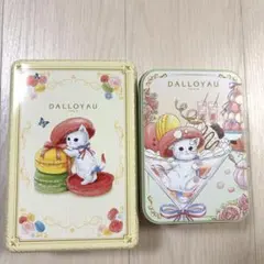 DALLOYAU ダロワイヨ 空き缶 2個セット