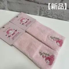 サンリオ　マイメロディ　ヘアバンド　ヘアーバンド　パイル地　いちご　Sanrio