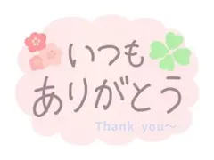 25年10月製　5本　SK-II フェイシャルトリートメントエッセンス化粧水