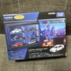 トミカくじ 第2弾 03 コレクションS賞＆ 01 R賞 トミカくじ 第2弾 03 コレクションS賞 - メルカリ