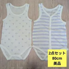 赤ちゃん本舗 ノースリーブロンパース 2枚セット 80cm 美品のサムネイル