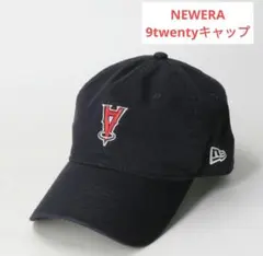 NEWERA ニューエラ　9twentyキャップ エンジェルス　逆さロゴ
