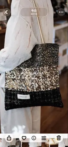 スパンコール グラデーション トートバッグ